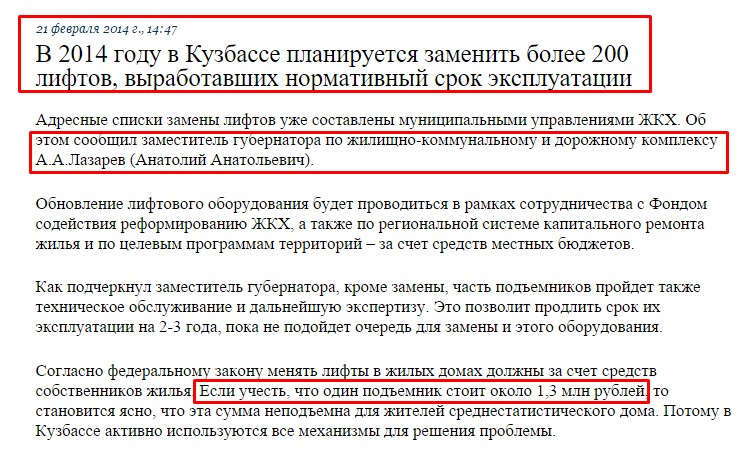 Screenshot_8.jpg Screenshot_8.jpg