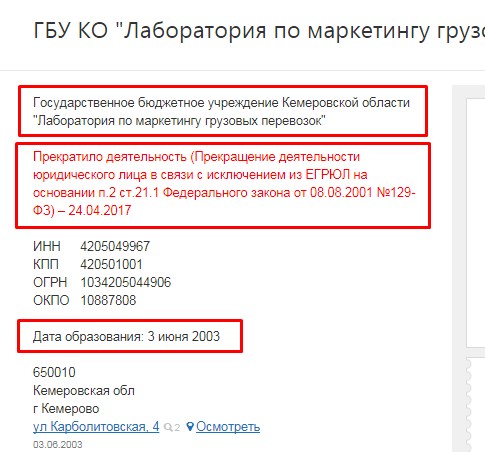 Screenshot_13.jpg Screenshot_13.jpg