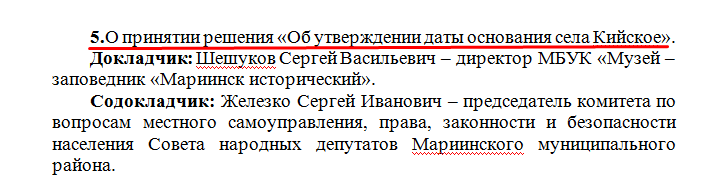 Screenshot_3.png Screenshot_3.png