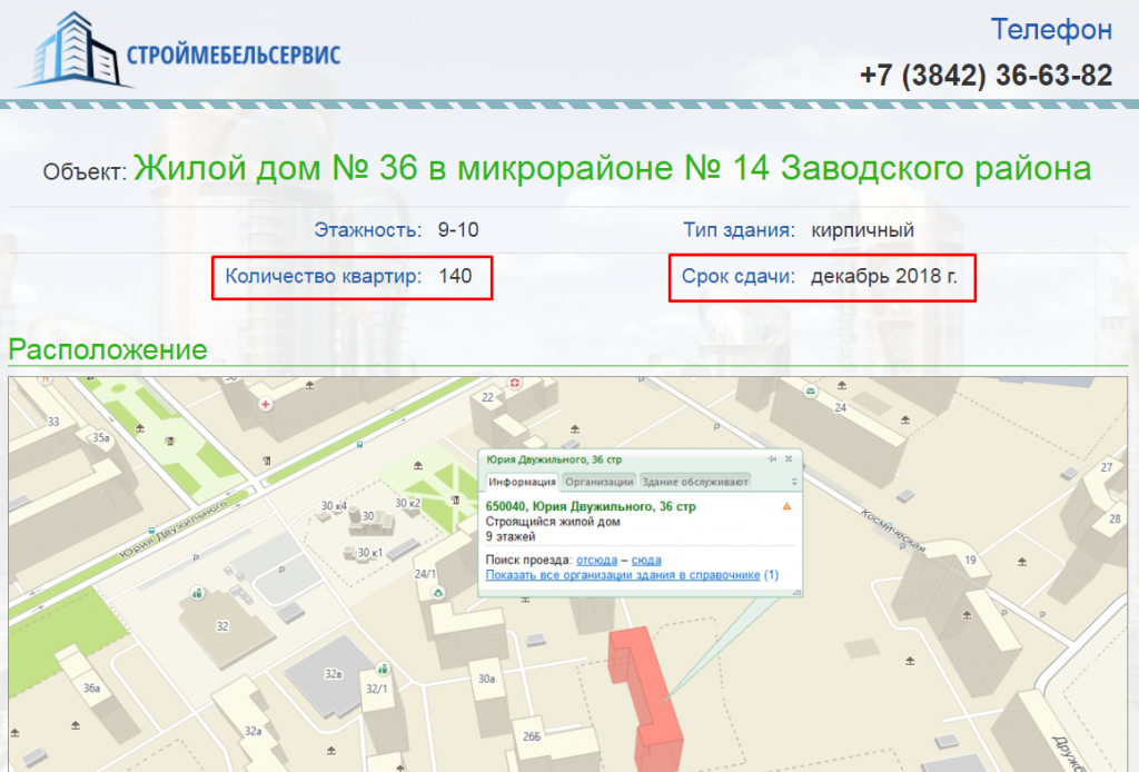 Screenshot_25.png Screenshot_25.png