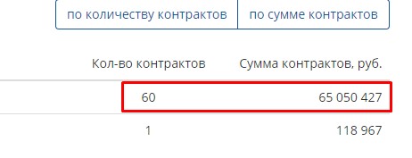 Screenshot_26.jpg Screenshot_26.jpg
