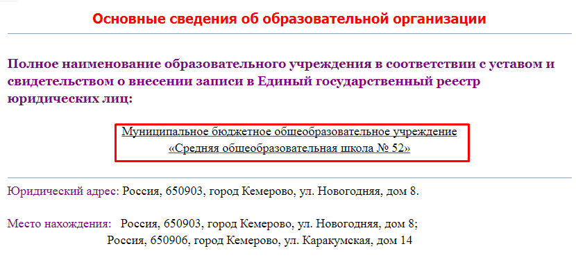 Screenshot_2.png Screenshot_2.png