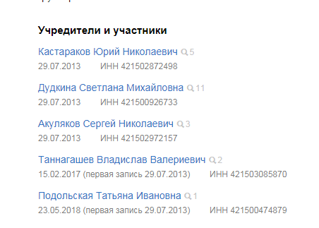 Screenshot_25.png Screenshot_25.png