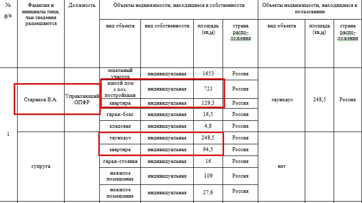 Screenshot_4.jpg Screenshot_4.jpg