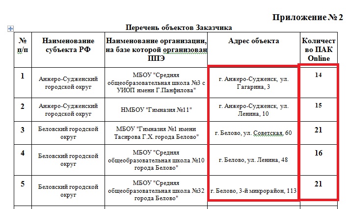 11.jpg 11.jpg