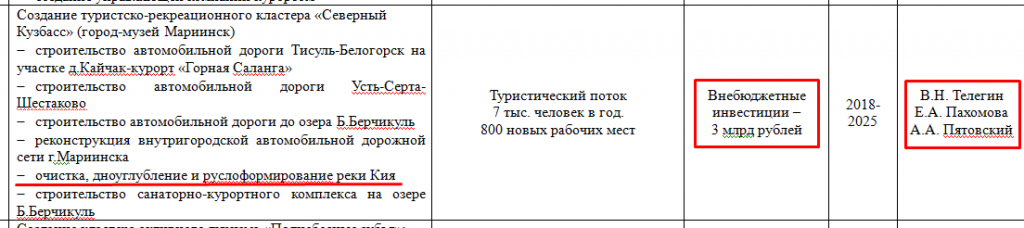 Screenshot_27.png Screenshot_27.png