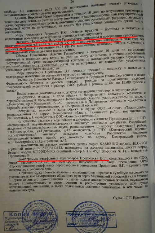 Screenshot_8.png Screenshot_8.png