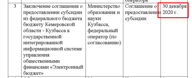 Screenshot_5.png Screenshot_5.png