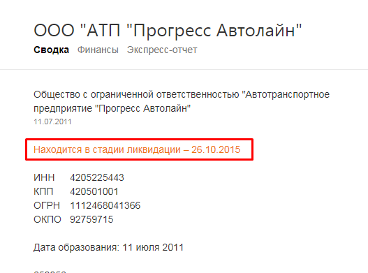 Screenshot_12.png Screenshot_12.png