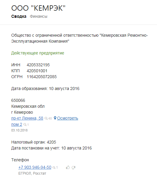 Screenshot_19.png Screenshot_19.png