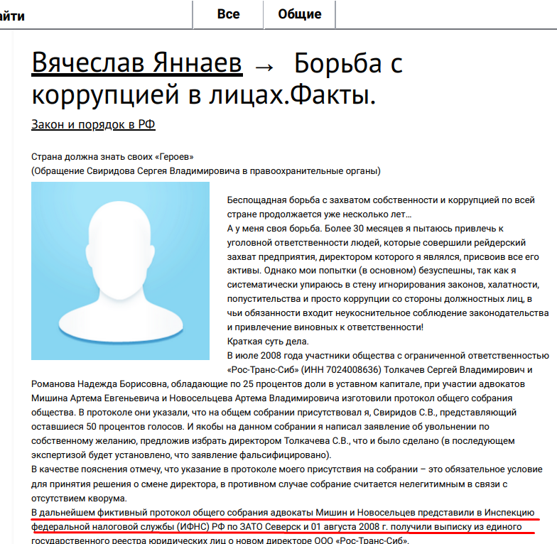 Screenshot_1.png Screenshot_1.png