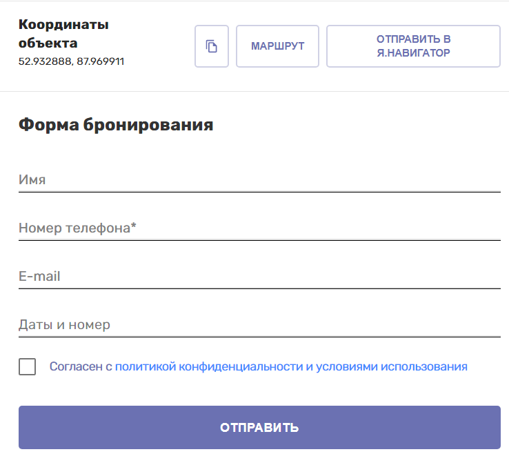 Screenshot_10.png Screenshot_10.png