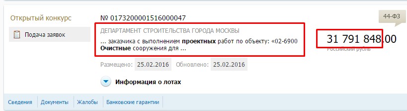 Screenshot_4.jpg Screenshot_4.jpg