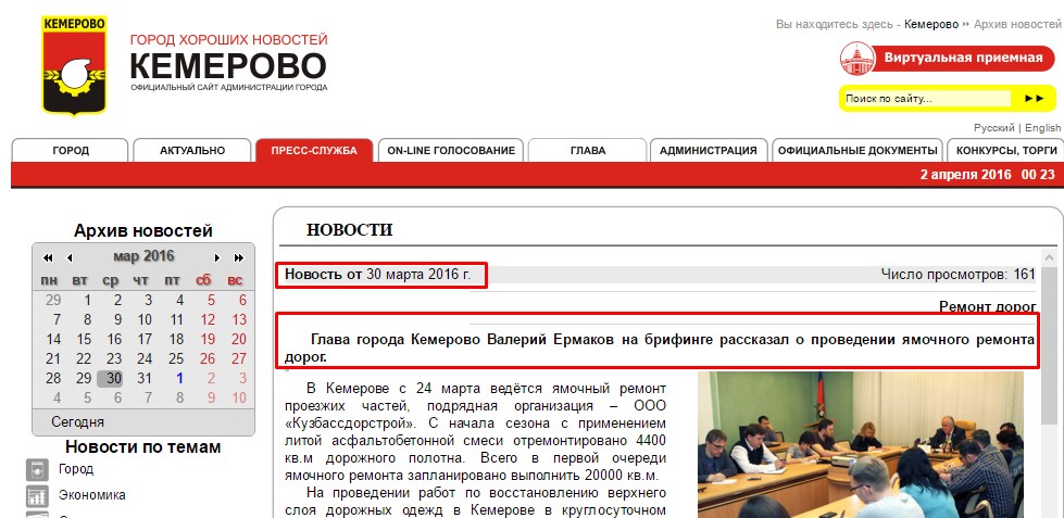 Screenshot_1.jpg Screenshot_1.jpg