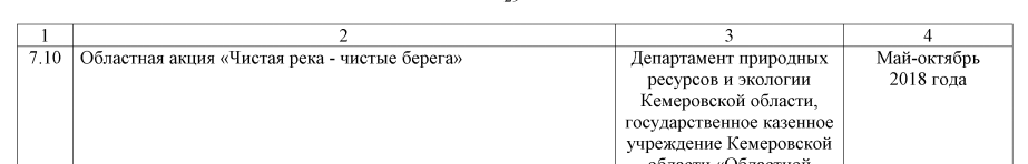 Screenshot_31.png Screenshot_31.png