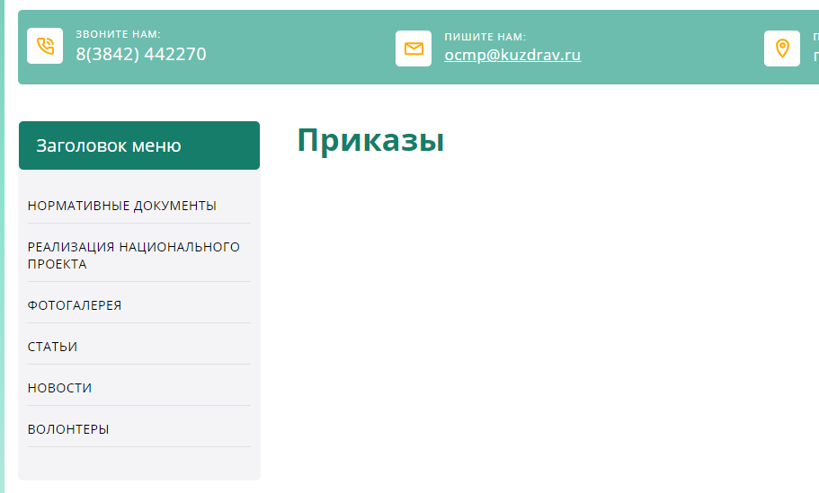 Screenshot_7.png Screenshot_7.png