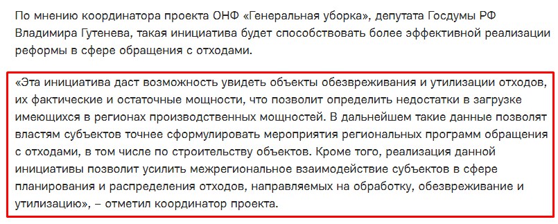 Screenshot_61.jpg Screenshot_61.jpg