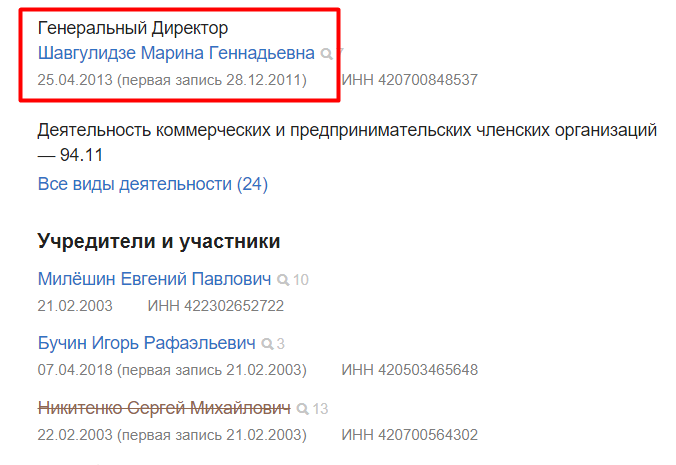 Screenshot_5.png Screenshot_5.png