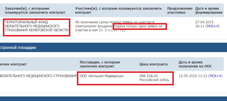 2.jpg 2.jpg
