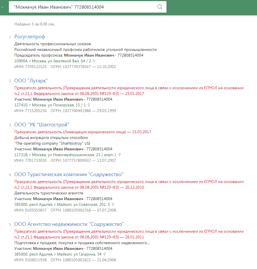 Screenshot_14.png Screenshot_14.png