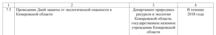 Screenshot_26.png Screenshot_26.png