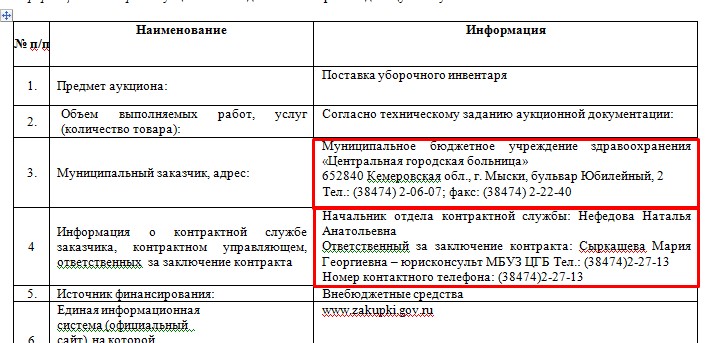 Screenshot_7.jpg Screenshot_7.jpg
