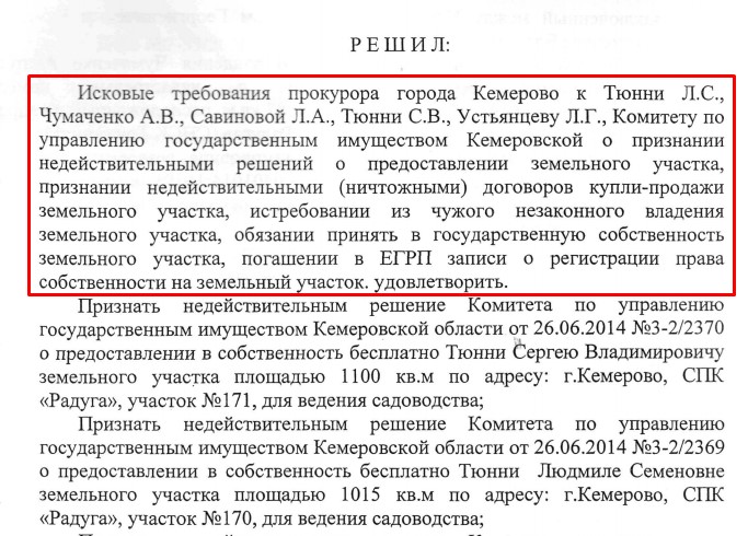 Screenshot_2.jpg Screenshot_2.jpg