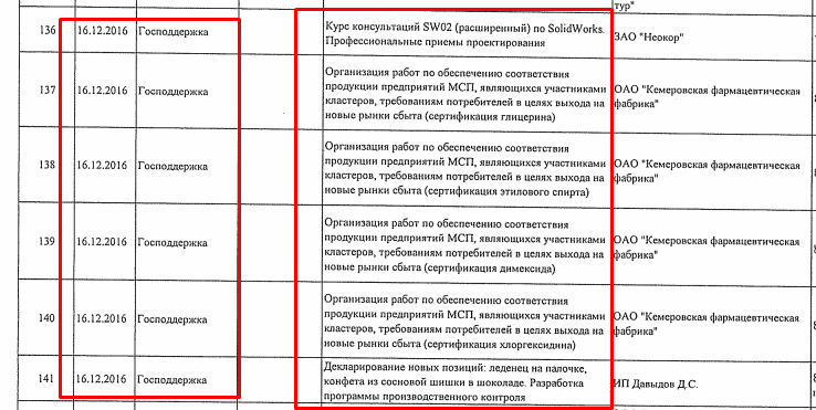 Screenshot_34.png Screenshot_34.png