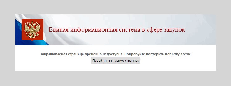 Screenshot_31.jpg Screenshot_31.jpg