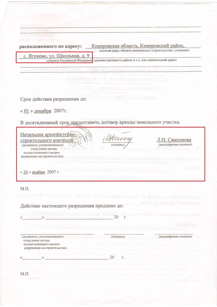 2.jpg 2.jpg