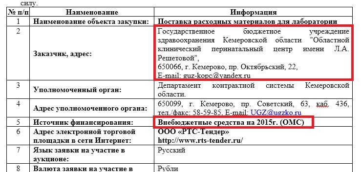 3.jpg 3.jpg