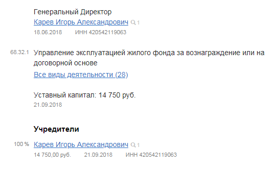 Screenshot_20.png Screenshot_20.png