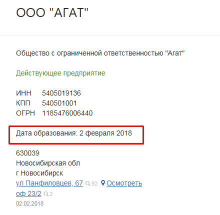 Screenshot_26.png Screenshot_26.png
