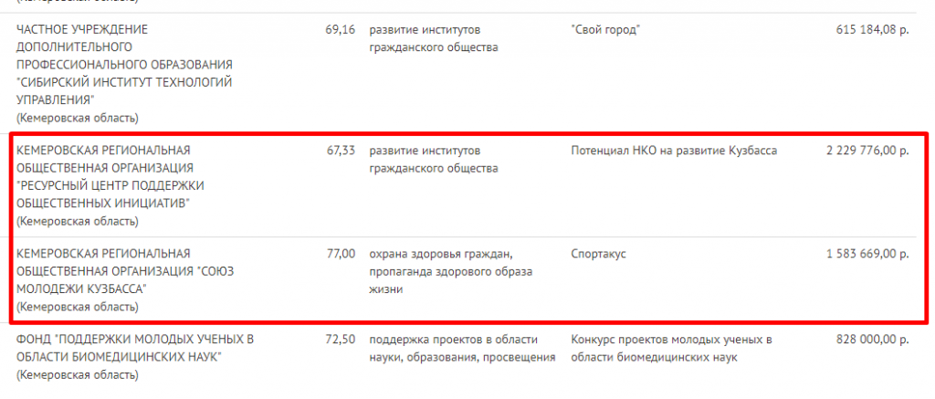 Screenshot_5.png Screenshot_5.png