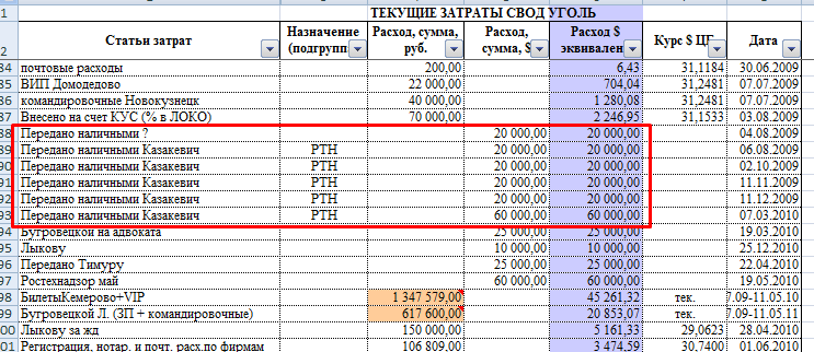 Screenshot_8.png Screenshot_8.png