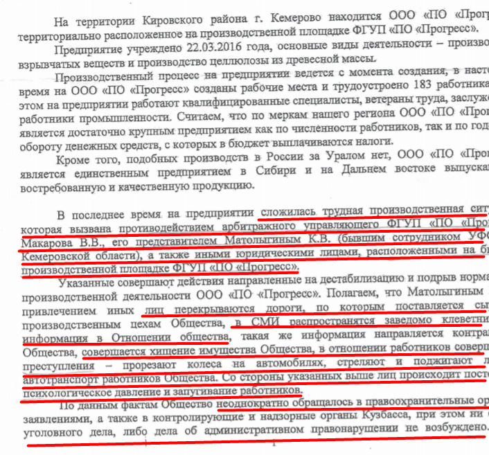 Screenshot_12.png Screenshot_12.png