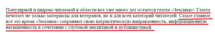 Screenshot_24.jpg Screenshot_24.jpg