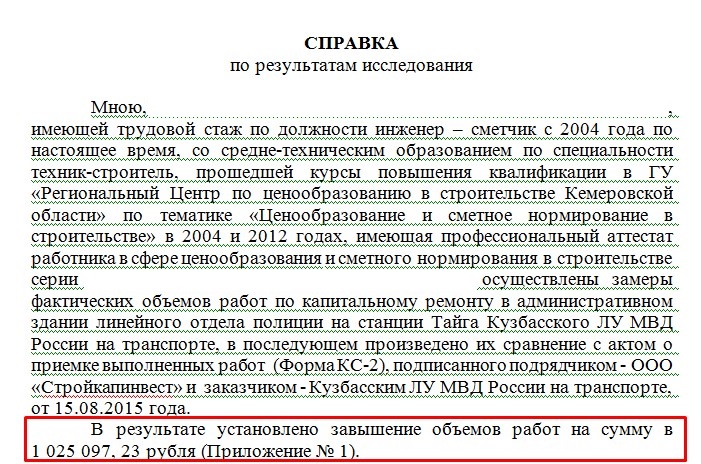 Screenshot_9.jpg Screenshot_9.jpg