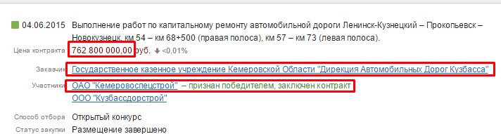 Screenshot_25.jpg Screenshot_25.jpg