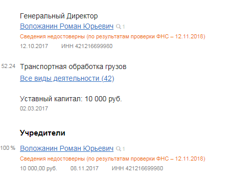 Screenshot_5.png Screenshot_5.png