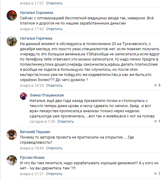 Screenshot_12.png Screenshot_12.png