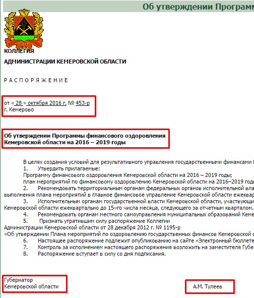 Screenshot_1.jpg Screenshot_1.jpg