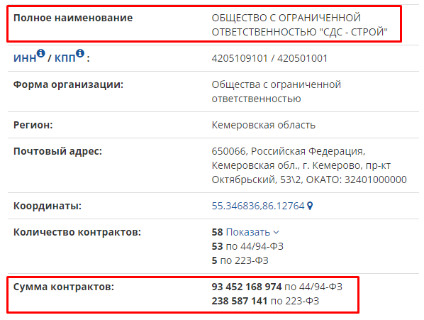 Screenshot_6.png Screenshot_6.png