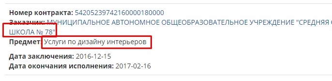 Screenshot_57.jpg Screenshot_57.jpg