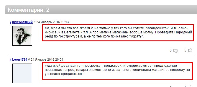 Screenshot_2.jpg Screenshot_2.jpg