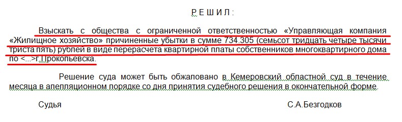 Screenshot_18.jpg Screenshot_18.jpg