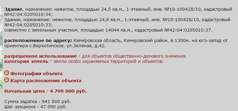 Screenshot_7.jpg Screenshot_7.jpg