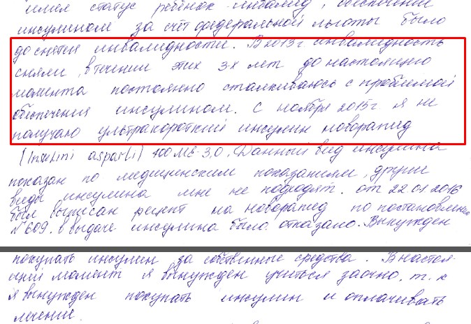 Screenshot_2.jpg Screenshot_2.jpg