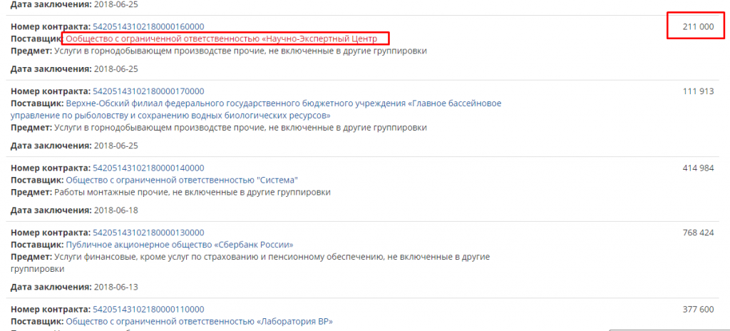 Screenshot_7.png Screenshot_7.png