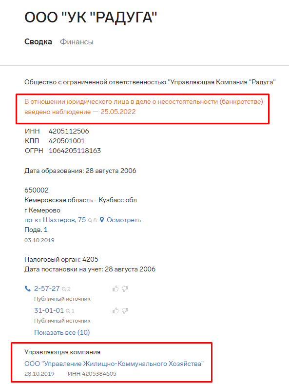 Screenshot_18.png Screenshot_18.png